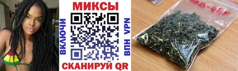 БУТИРАТ GHB  Купить закладки  Дыгулыбгей 