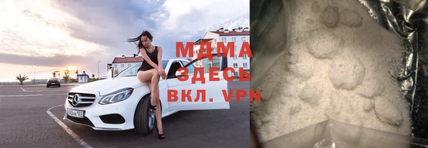 гашиш Корсаков