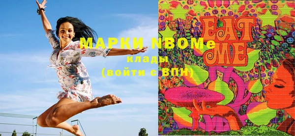 гашиш Корсаков