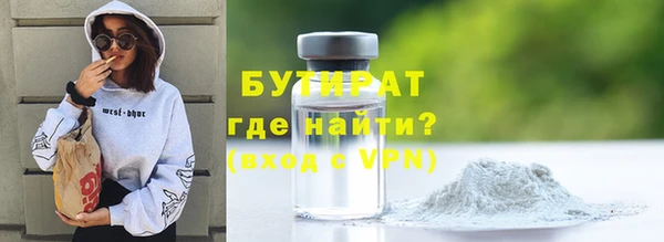 твердый Коряжма