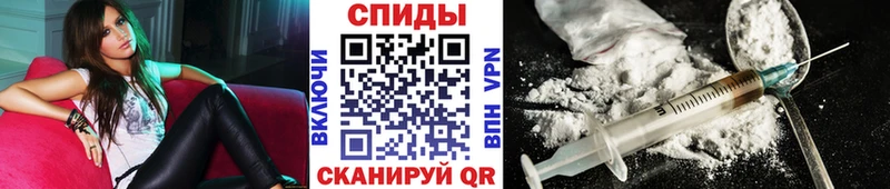 Метамфетамин пудра Дыгулыбгей