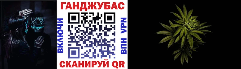 Купить где  Дыгулыбгей  Бошки марихуана MAZAR 